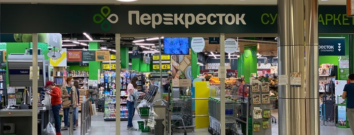 Перекресток is one of Продукция Sanitelle в супермаркетах.