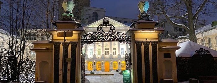 Научная педагогическая библиотека им. К. Д. Ушинского (Усадьба Демидовых) is one of Москва. Гулять.