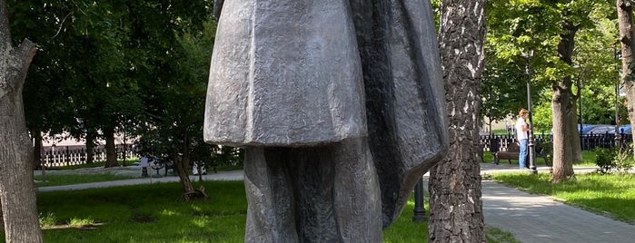 Памятник Пушкину is one of Прогулка.