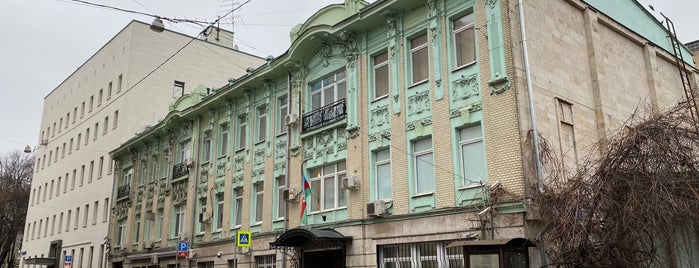 Посольство Азербайджана is one of Консульства и посольства в Москве.