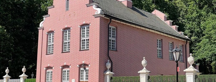 Голландский домик is one of missy.