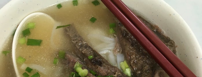 Sister Wah 華姐清湯腩 is one of HK Michelin Suggest.