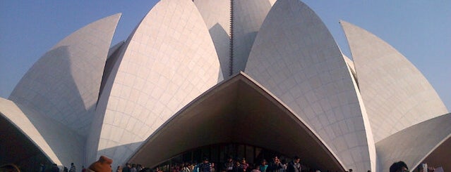 Lotus Temple (Bahá'í House of Worship) is one of Incredible India.