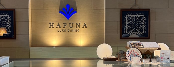 Luxe Dining Hapuna is one of Lugares favoritos de Vic.