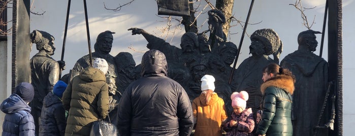 Памятник запорожским казакам is one of Краснодар.