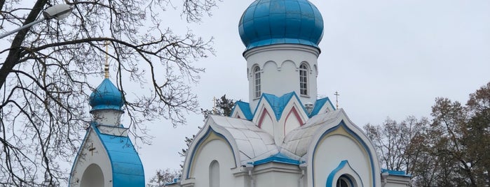 Daugavpils Sv. Aleksandra Ņevska pareizticīgo kapela is one of D-pils is LoVe.