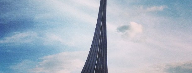 Monument to the Conquerors of Space is one of Архитектура советского модернизма. 1955–1991.