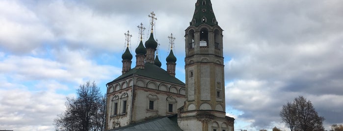 Ильинская Церковь is one of Раз.