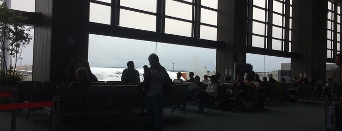 Terminal 2 is one of MK 님이 좋아한 장소.