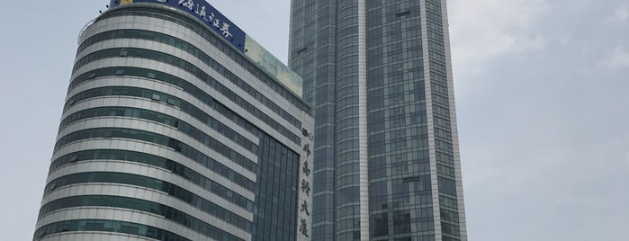 Sheraton Shanghai Waigaoqiao Hotel is one of สถานที่ที่ MK ถูกใจ.