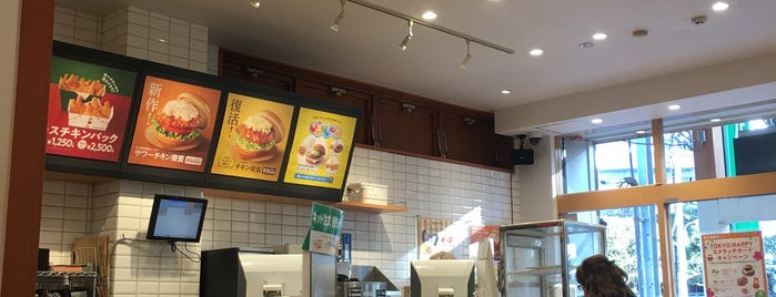 MOS Burger is one of สถานที่ที่ MK ถูกใจ.