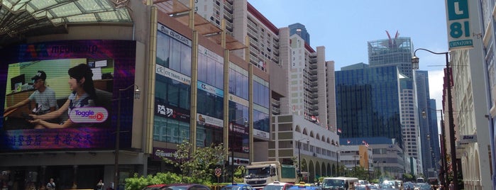 Chinatown Point is one of Locais curtidos por MK.