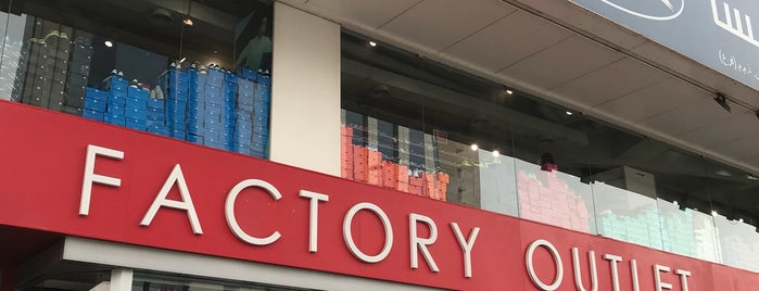 Factory Outlet is one of MKさんのお気に入りスポット.