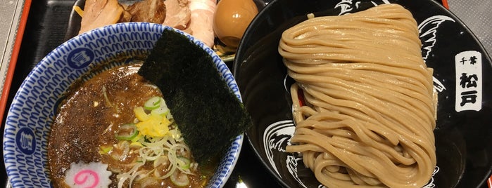 松戸富田麺絆 is one of MKさんのお気に入りスポット.
