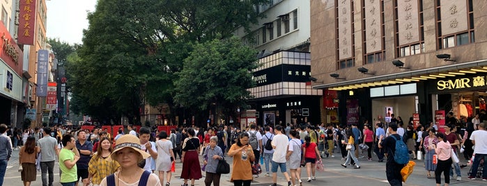 Beijing Road Pedestrian Street is one of Tempat yang Disukai MK.