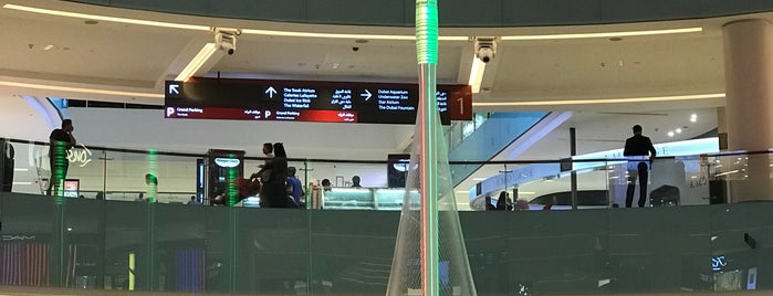 The Dubai Mall is one of MK'ın Beğendiği Mekanlar.