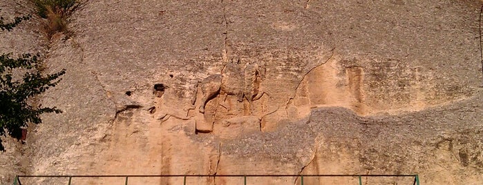 Madara horseman is one of UNESCO World Heritage Sites.