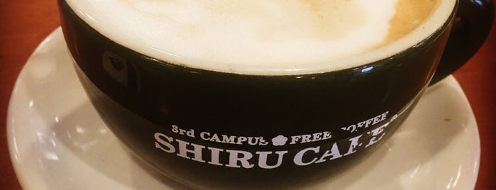 Shiru Cafe Brown is one of Lugares favoritos de Jacquelin.