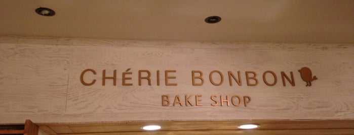 Chérie Bonbon is one of 카페.