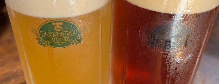 Taisetsu Ji Beer is one of ビール 行きたい.