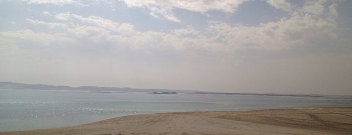 Inland Sea is one of Doha.