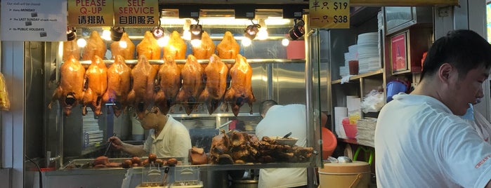 Chuan Kee Boneless Braised Duck is one of Singapore.