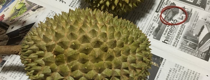 Sindurian is one of SG Eateries.