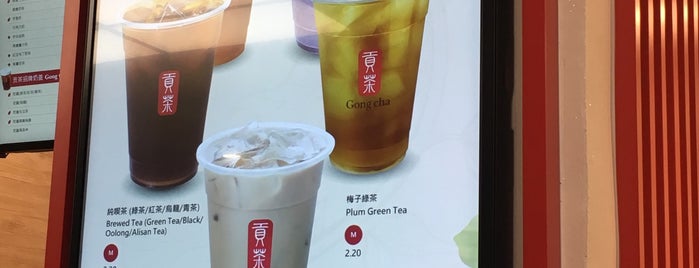 Gong Cha 贡茶 is one of Micheenli Guide: Popular/New bubble tea, Singapore.