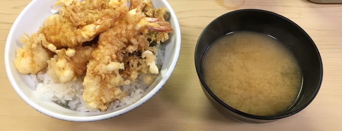 天丼いもや 二丁目天丼店 is one of 食べ物処.