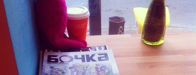 Sweet Beans Coffee&Tea is one of Журнал "Бочка".