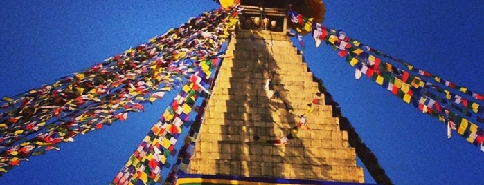 Boudhanath Stupa | बौद्धनाथ is one of Nepal - 2014.