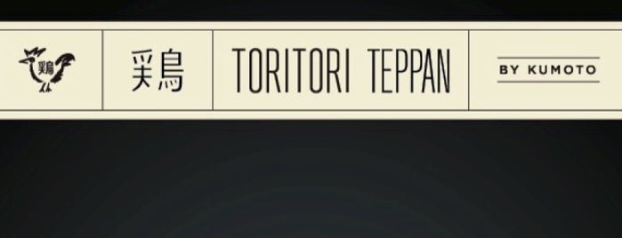 Tori Tori Cibeles is one of Restaurantes Japoneses.