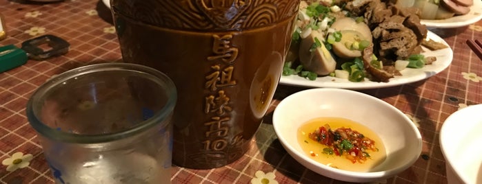 村子口 is one of Food.