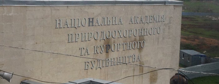 Академия строительства и архитектуры Крымского федерального университета имени В.И. Вернадского is one of MS work.