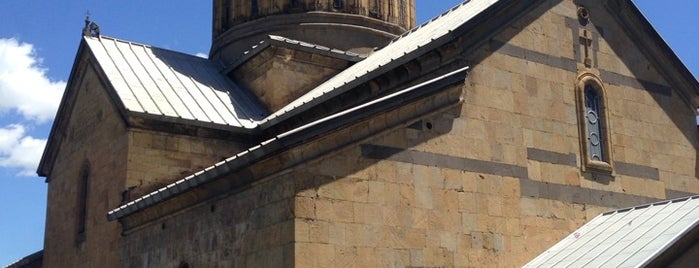 Sioni Cathedral | სიონი is one of Georgia to-do list.