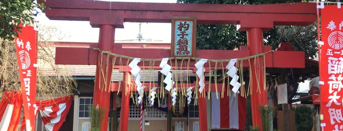 杓子稲荷神社 is one of 世田谷区の神社.
