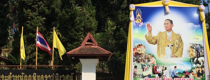 Bhubing Palace is one of Chiang Mai January 2016.