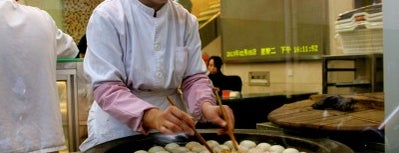 Guangmingcun is one of Shanghai Eateries.