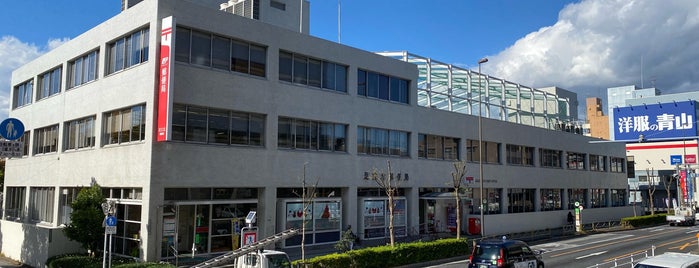 Adachi-Kita Post Office is one of ゆうゆう窓口（東京・神奈川）.