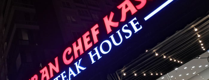 Turan Chef Kasap Steak House is one of Gidilecek yerler.