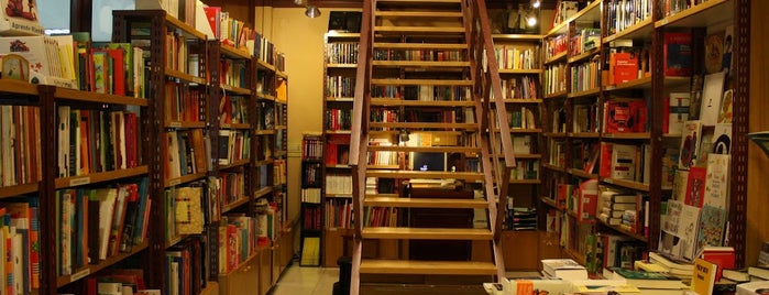 Librería Trama is one of Tempat yang Disimpan jose.