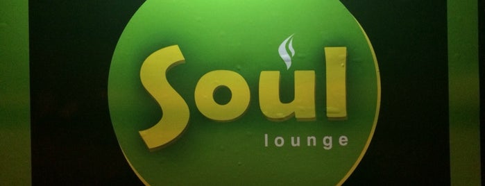 Soul Lounge is one of куда пойти.