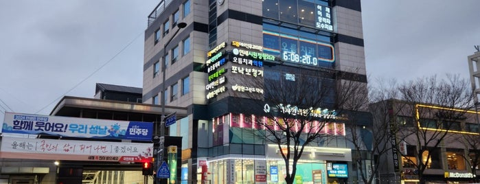 망원역 is one of Subway Stations in Seoul(line5~9).