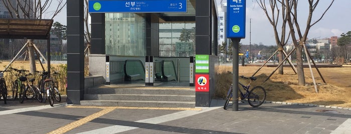선부역 is one of 수도권 도시철도 2.