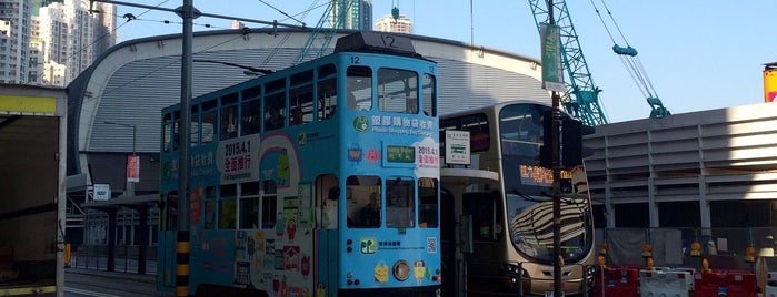 Queen's Road West Tram Stop (05E/96W) is one of Tram Stops in Hong Kong 香港的電車站.