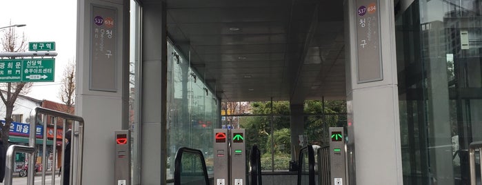 청구역 is one of 수도권 도시철도 2.