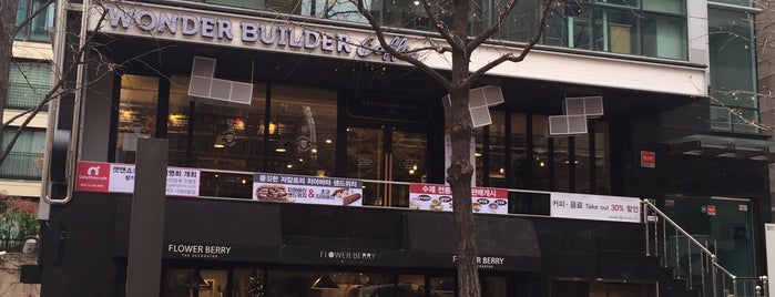 Wonder Builder Coffee is one of SEOUL 반포+방배.