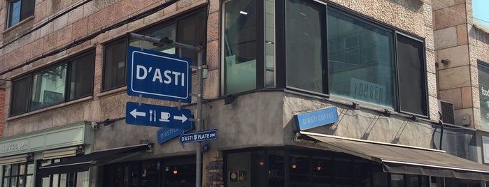 D'ASTI COFFEE is one of Eat first.