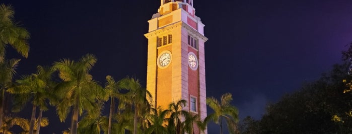 Former Kowloon-Canton Railway Clock Tower is one of Lugares guardados de Ozan.