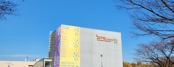 Seoul Olympic Museum of Art (SOMA) is one of 미술관.
